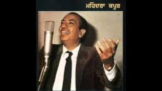 Mahendra Kapoor - Bhabi Gal Na Kari - Aj Tenoo Nachna Pao.mp4