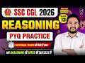 SSC CGL Exam 2026 | Reasoning Practice &amp; Analysis-13 |15 Minutes Strategy | Reasoning by Sandeep Sir