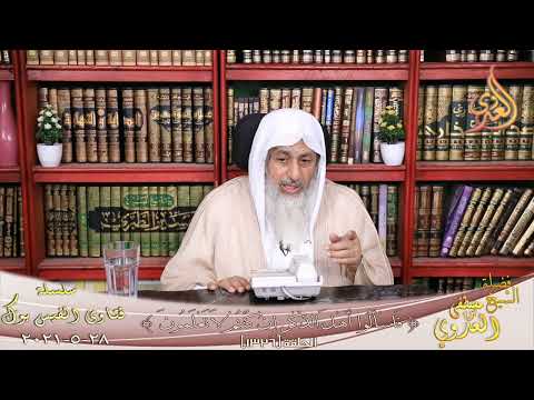 حكم الزوج الذى لا يصلى رغم نصيحة زوجته له الشيخ مصطفي العدوي