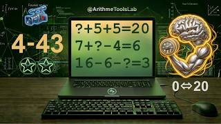 4-43 | Missing Components: Finding the Unknown (Operations with 3 Numbers) from 0 to 20