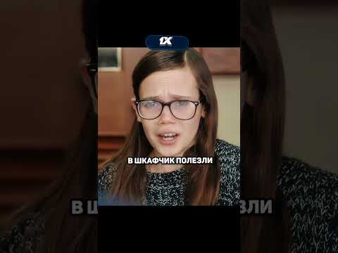 У девочки нашли сюприз😨 #фильм