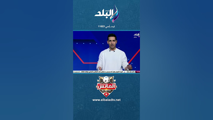 مجلس إدارة الأهلى يزيح الستار عن تمثال العامري فاروق على هامش حفل تابينه #shorts #الماتش