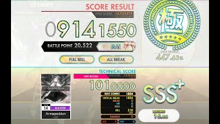 [オンゲキ bright MEMORY] Armageddon (MASTER) ABFB理論値 [外部出力]