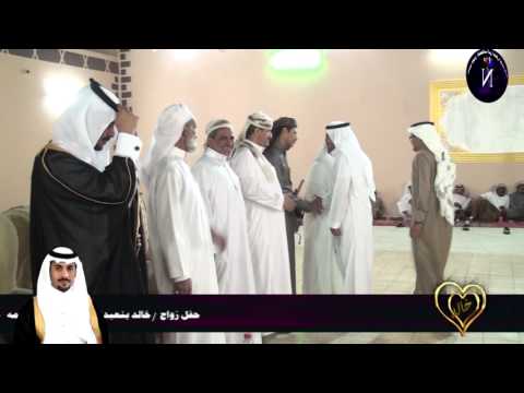 حفل زواج الشاب خالد بن عبدالله آل حكيمه