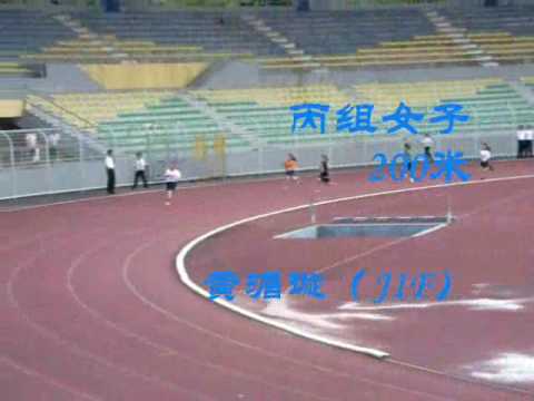 2010循中J1F班运动会特辑