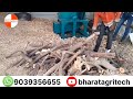 wood chipper machine,disc chipper machine,sawmill waste
