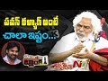 Will support Cong-TD alliance in AP not my brother PK: Gaddar