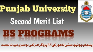 Punjab University Merit list 2023 // Second merit list Punjab university