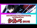Jack Of All Trades Party Of None Opening SILVE シルベ JP ROM CHT EN Lyrics
