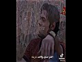 شعر غزل اياد عبدلله 3 