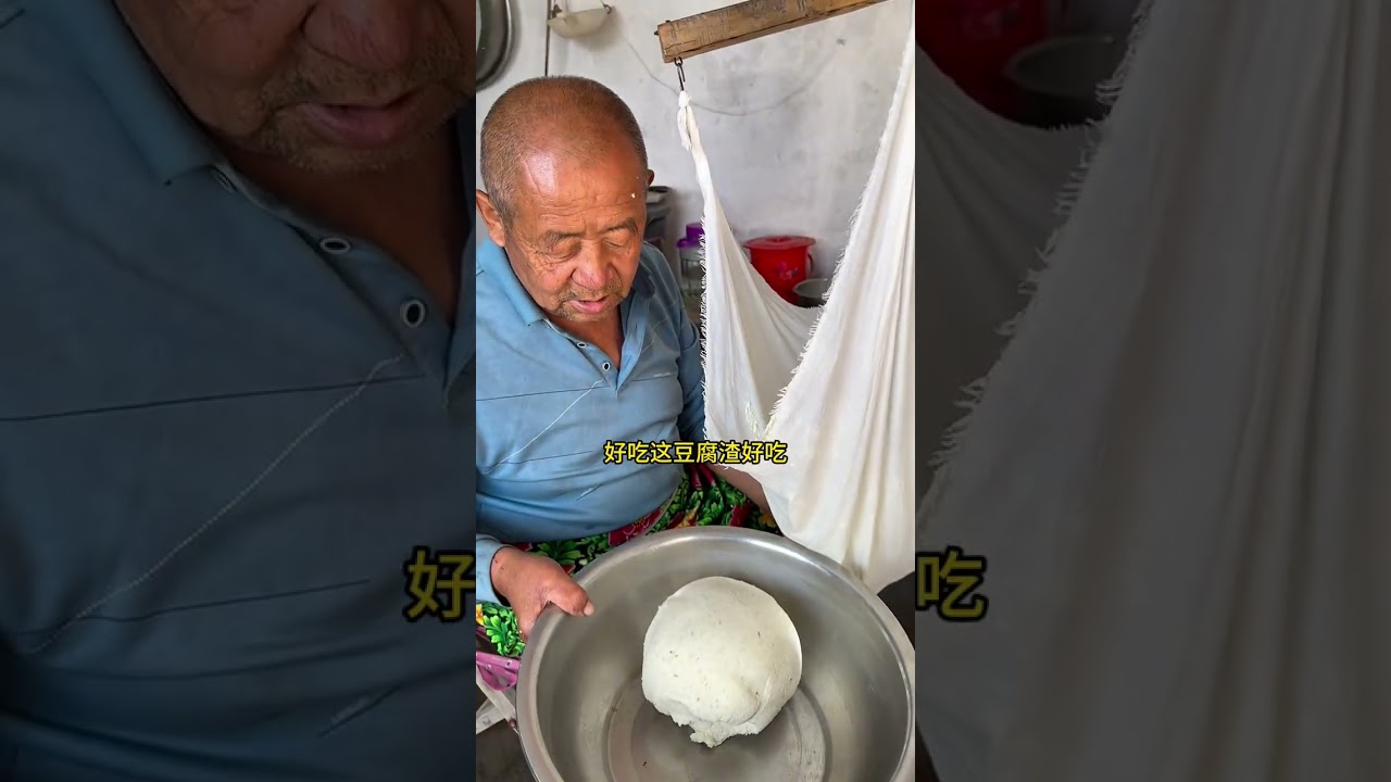 记录老爸重温30年前手推石磨豆腐的场景，点着油灯，一推就是半夜，靠着磨豆腐养活着一个家，致敬老爸，致敬您用半生的辛劳，给我们温暖的港湾#我的乡村生活 #手工豆腐 #儿时记忆