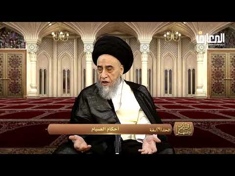 عظيم المنزلة عليه السلام ومنزلته من رسول الله صلى الله عليه واله