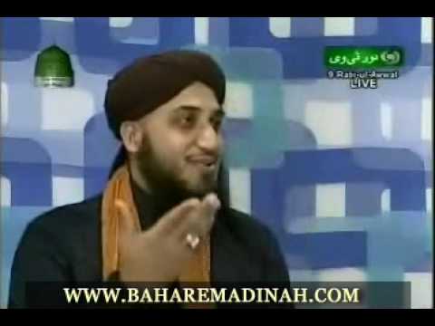 Hafiz Khalil Sultan Siddiqui - Ye Bahar Par Jo Bah...