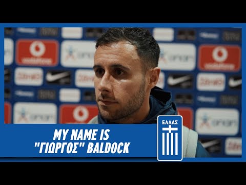 My Name is "Γιώργος" Baldock | Εθνική Ομάδα Ποδοσφαίρου