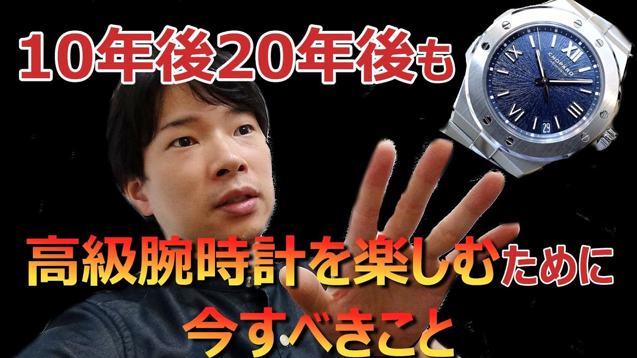 腕時計まとめ売り１個 最終価格です 2025年最新】Yahoo!オークション -腕時計 まとめの中古品・新品