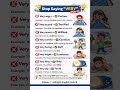 Stop Saying VERY ❌ | Powerful English Vocabulary (Part-2) | Speak Smart English #shortvideo #reels