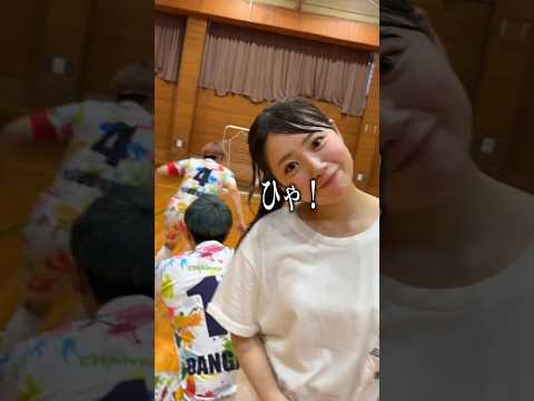 「ひゃ！」って言うのなぁぜなぁぜ？【4選】 #shorts