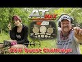 The AT Max Coin Quest Challenge