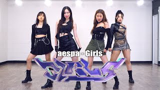 aespa 에스파 - 'Girls' | 커버댄스 DANCE COVER | 안무 거울모드 MIRROR MODE