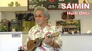 SAIMIN / Herb Ohta chords