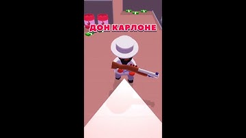 Hype TikTok Games - Gameplay Stealth Master