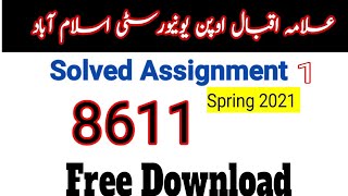aiou 8611 solved assignment 1 | 8611 aiou assignment no. 1 spring 2021 |  aiou solved assignment