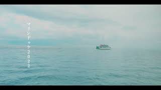 Marinduque 2022 by Music by Anj 122 views 1 year ago 2 minutes, 42 seconds