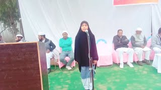 Here Jawahrat Na chahat Ki Baat Kar || Ai Bulbule Chaman me