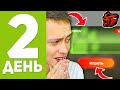 🤑СПИДРАН по БЛЕК РАША #2 - НОВЫЙ СЕРВЕР в BLACK RUSSIA