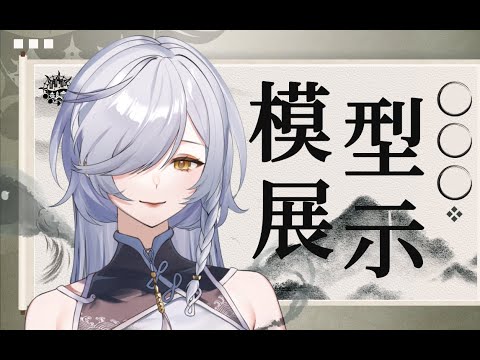 ぎゅな☺︎ 毎晩これがいい