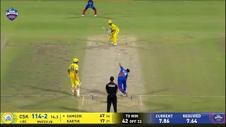 IPL 2026: DC vs CSK Full Match Highlights | Match 48 | Sanju Samson Fifty (87 Runs in 52), CSK vs DC screenshot 2