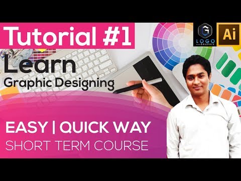 graphic-design-tutorial-(part-1)-for-beginner-|-short-term-course-in-hindi-2017