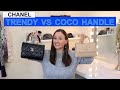 Chanel Trendy vs Coco Handle Comparison