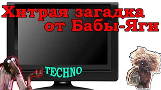 Невероятный Ремонт Телевизора Techno Ts-Lcd-1962.