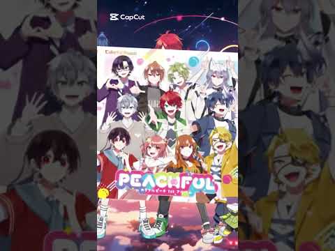 アルバムのイラストってこういうことなのかな からぴち カラフルピーチ