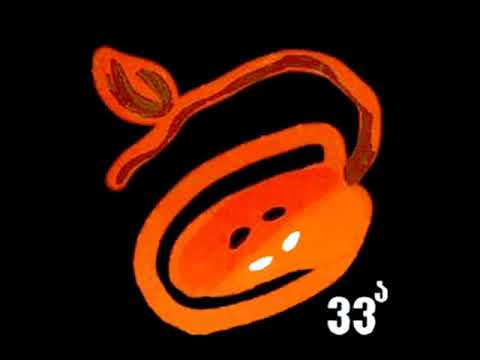 ნიაზ დიასამიძე 33ა დრო Niaz Diasamidze 33A Dro