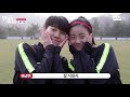 #역대급 #이금민 최고의 홈트 “여러분도 다같이~원.투!” | 당분간 안에서 만나요