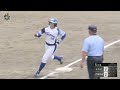 ⚾戸田中央 vs SGH｜ニトリ JD.LEAGUE 2026 第8節 0607 ハイライト