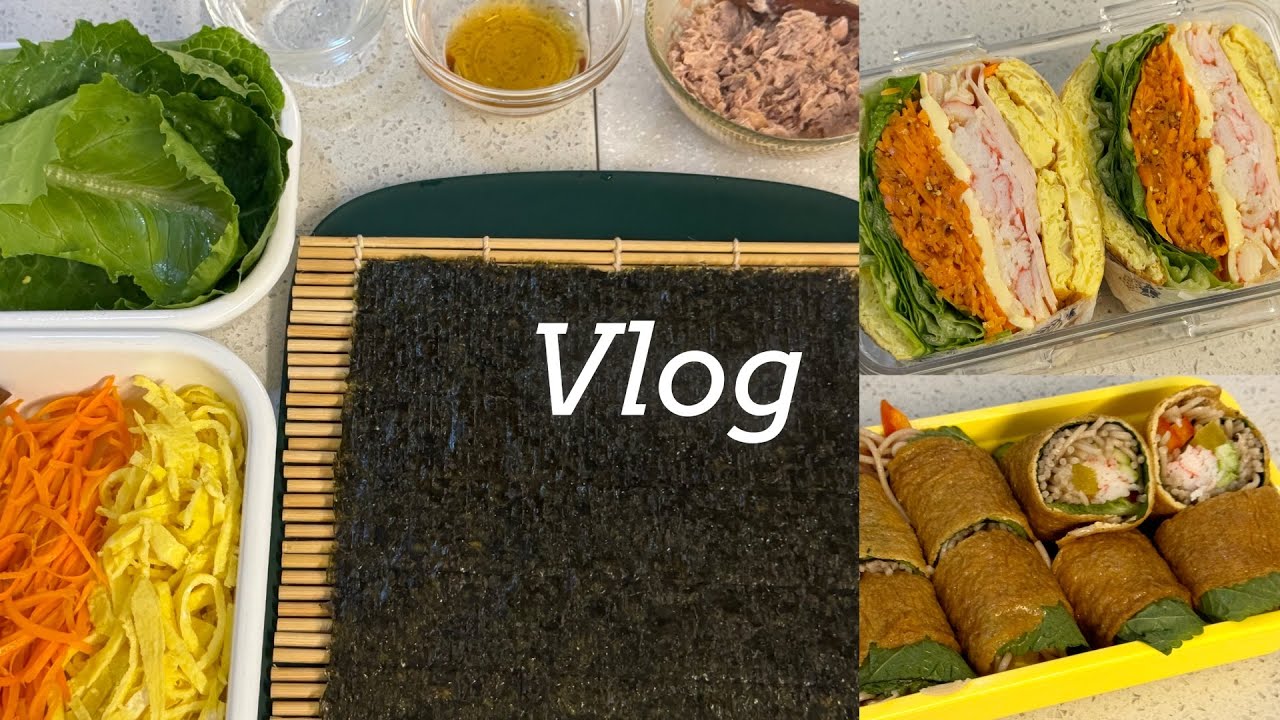 자취생브이로그 │ -10키로 유지어터의 붓기 빼는 직장인 점심도시락 │ 키토야채참치김밥, 메밀면유부롤, 양배추참치덮밥, 빵없는당근라페샌드위치
