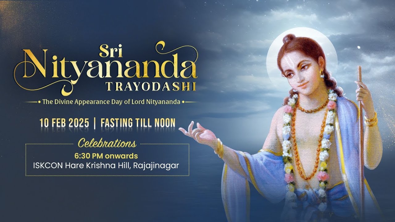 Sri Nitayananda Trayodashi 2025 | Appearance Day of Lord Nityananda | ISKCON Hare Krishna Hill