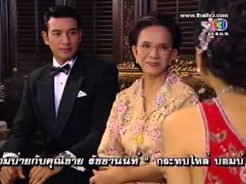 Khunchai Rutchanon. Ep1. 2-5.