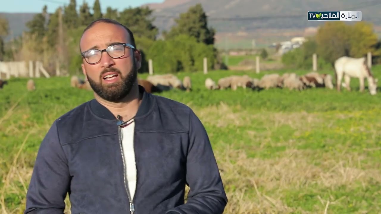 الحلقة 3 من عين على فلاحتنا  :  الفلاحة البيولوجية السياحية  البيداغوجية