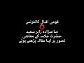 صاحبزادہ زابر سعید بدر لاہور میں ہونے والی قومی اقبال کانفرنس میں اقبال کے معاشی پر اپنا مقالہ پڑھ 