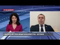 Виступаю за воєнний стан, – Костенко пояснив, чому надзвичайного стану може бути мало