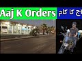 Motorcycle Food Delivery In Saudi Arabia jeddah ||Aaj Ka Kam Or Orders ||Wo D1