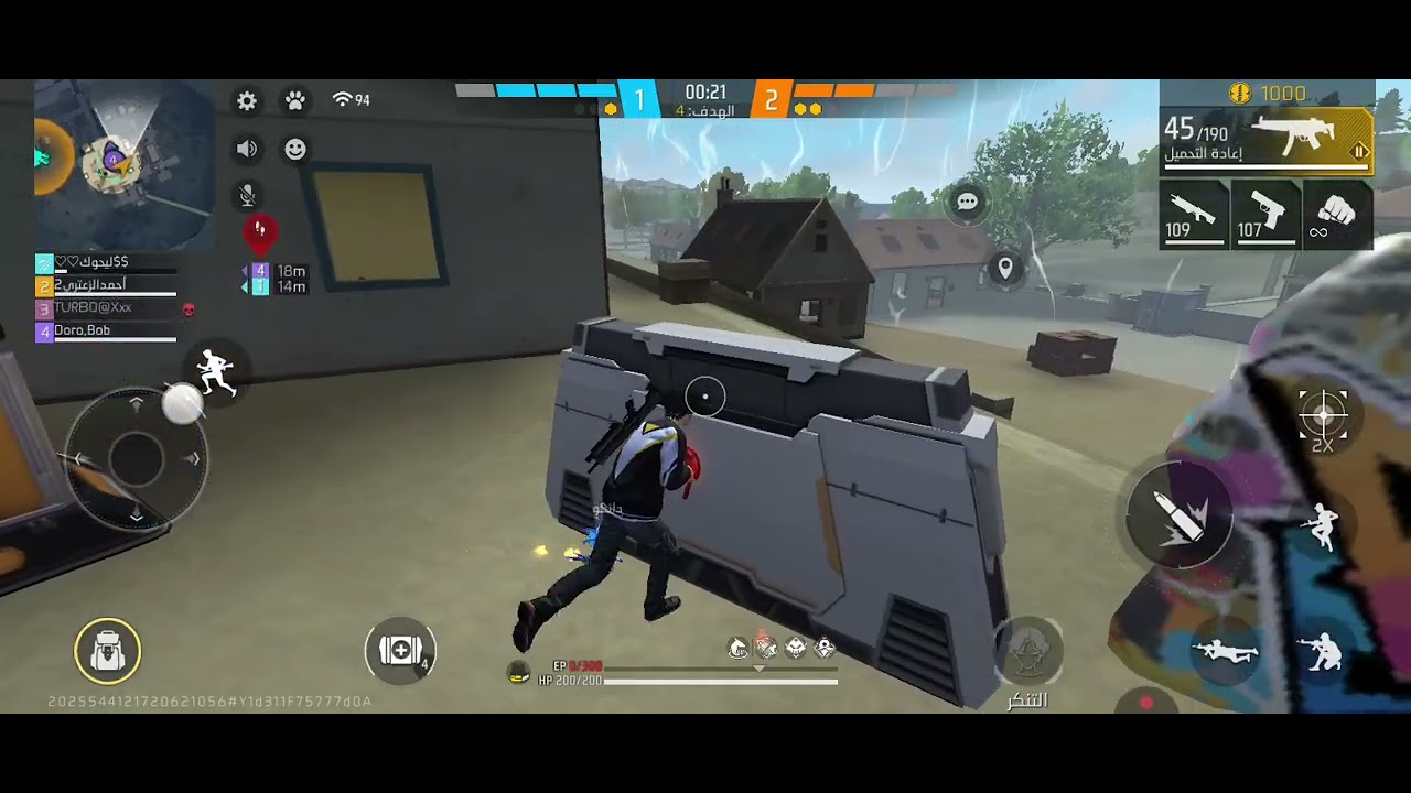 لعبنا كلاش سكواد بأمن الله وهذا الي صار!! 