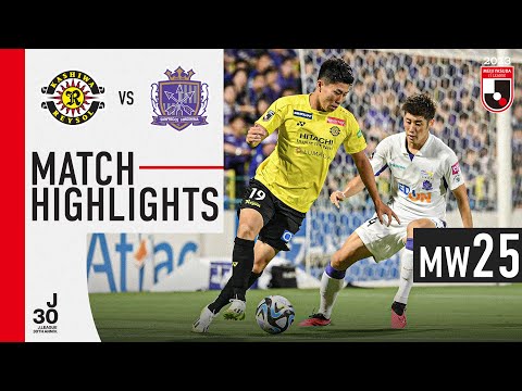 All square in Kashiwa! | Kashiwa Reysol 0-0 Sanfrecce Hiroshima | MW25 | 2023 J1 League All square in Kashiwa! | Kashiwa Reysol 0-0 Sanfrecce Hiroshima | MW25 | 2023 J1 League Thumbnail