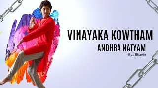 Vinayaka Kowtham Andhra Natyam Rk Academy In Collaboration With Swaranarthana