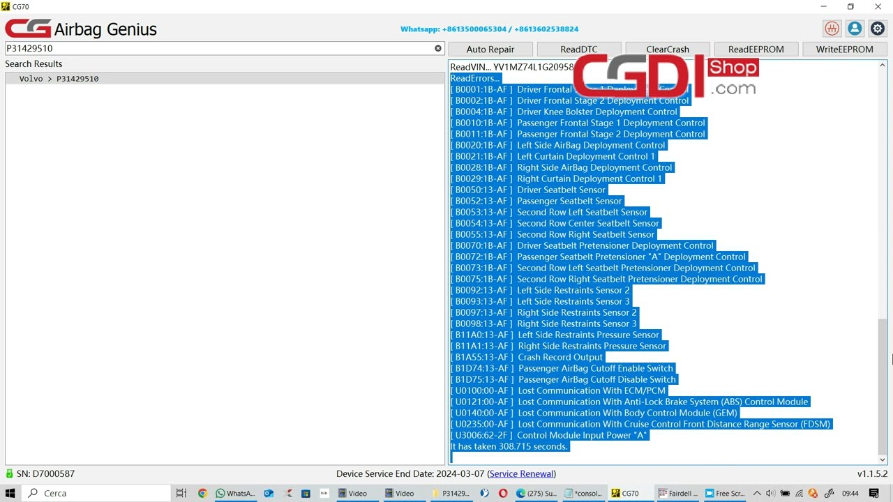 VOLVO Airbag CRASH by CGDI CG70