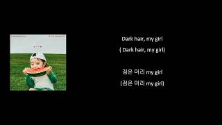 Girl (검은머리) - oceanfromtheblue (feat. BLOO) ENG SUB, KOR